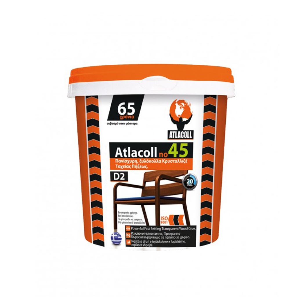 VERNILAC ATLACOLL : 5 KG (5 كيلو غرام)
